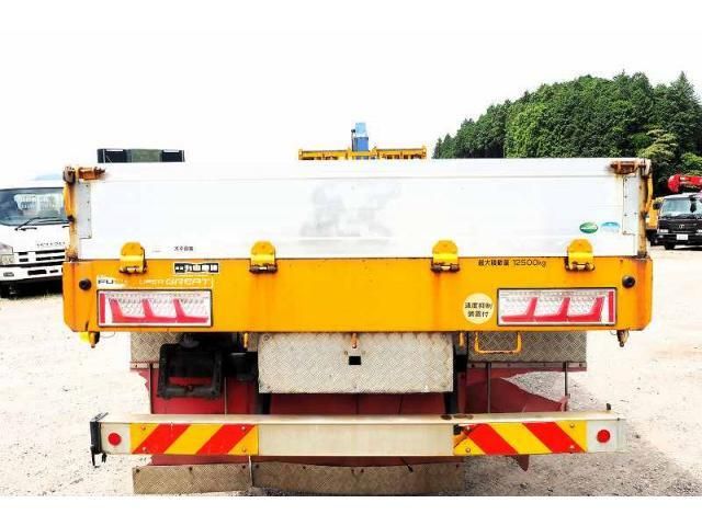 MITSUBISHI FUSOU SUPER GREAT 2014