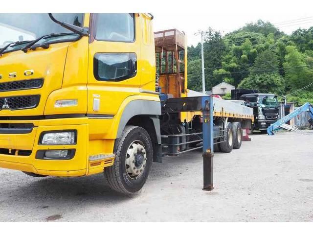 MITSUBISHI FUSOU SUPER GREAT 2014