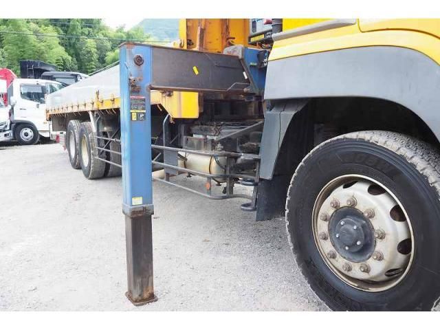 MITSUBISHI FUSOU SUPER GREAT 2014