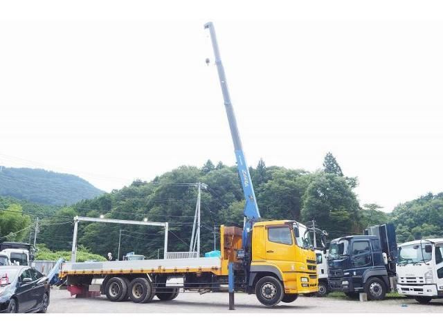 MITSUBISHI FUSOU SUPER GREAT 2014