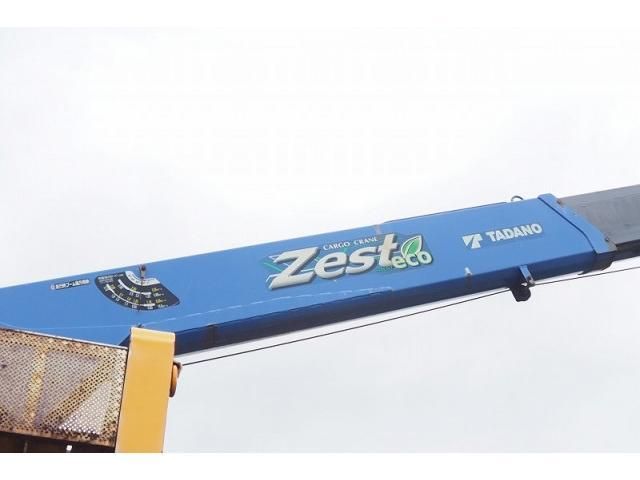 MITSUBISHI FUSOU SUPER GREAT 2014