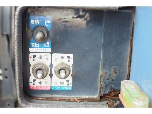 MITSUBISHI FUSOU SUPER GREAT 2014