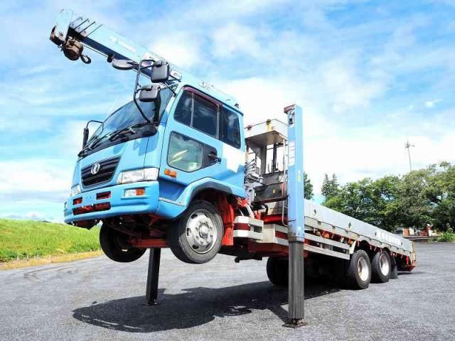 NISSAN DIESEL CONDOR 2005