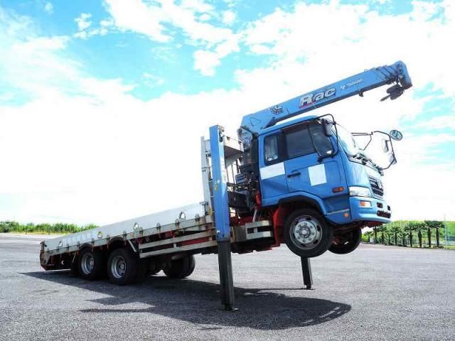 NISSAN DIESEL CONDOR 2005