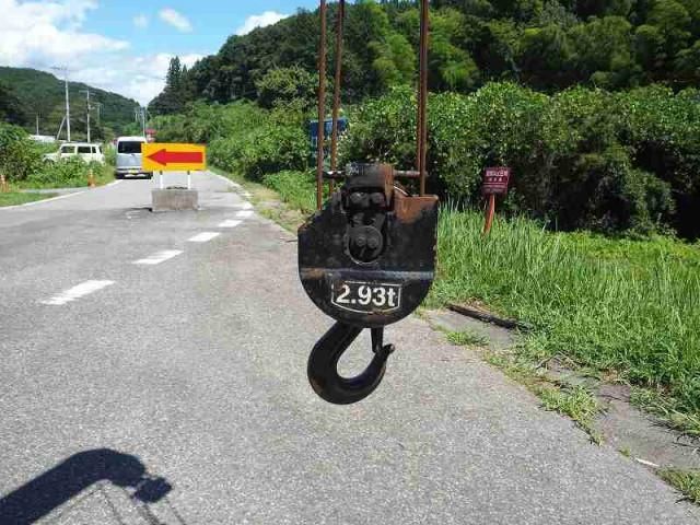 MITSUBISHI FUSOU FIGHTER 2015