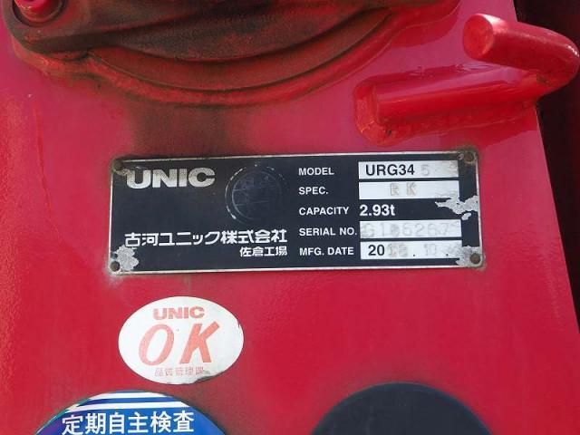 HINO RANGER 2018