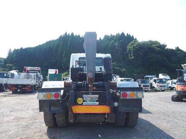 MITSUBISHI FUSOU SUPER GREAT 2001