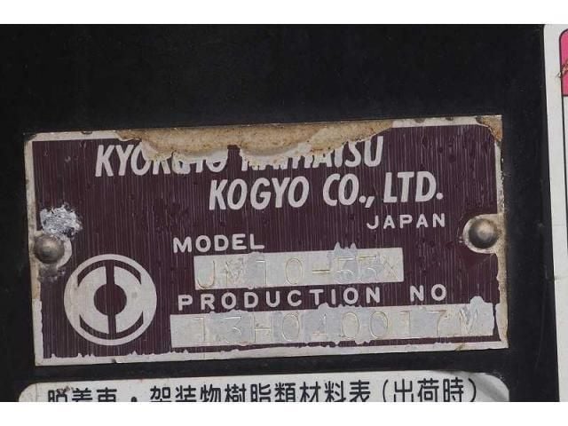 NISSAN DIESEL Quon 2013