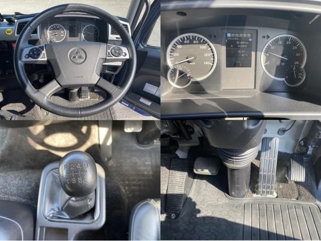 MITSUBISHI FUSOU FIGHTER 2022