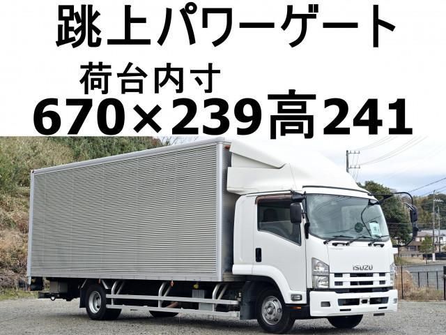 ISUZU FORWARD 2012