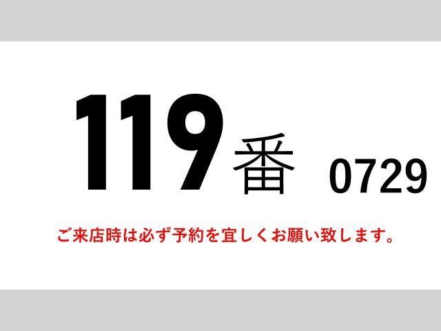 MITSUBISHI CANTER 2013