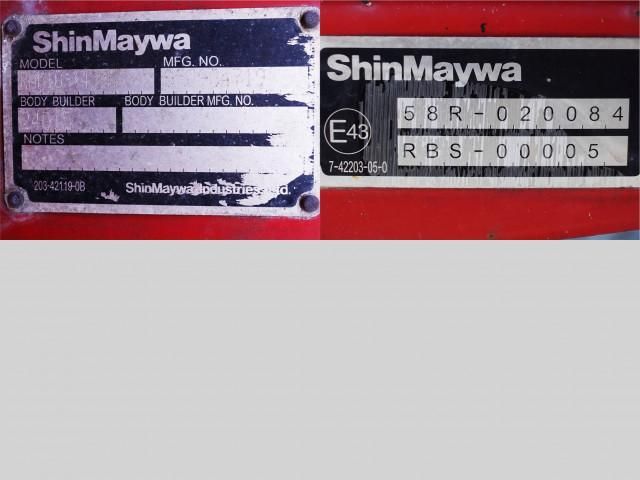 MITSUBISHI CANTER 2014