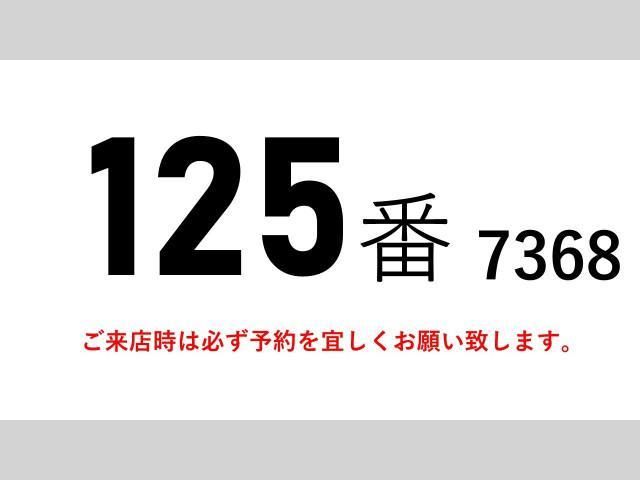 NISSAN DIESEL Quon 2017