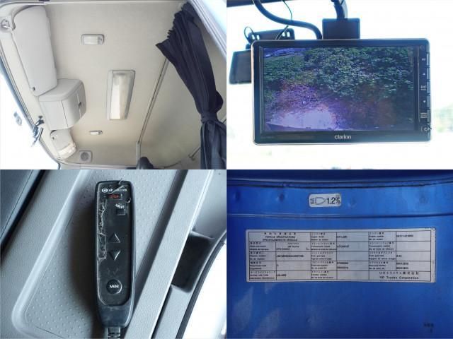 NISSAN DIESEL Quon 2017