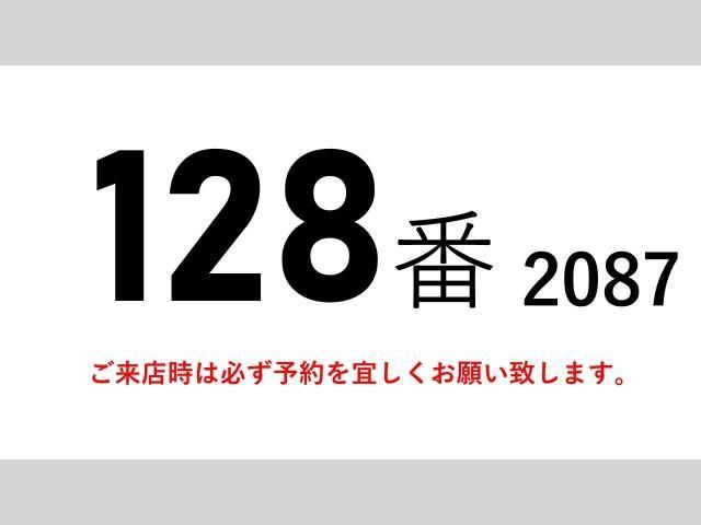 NISSAN DIESEL CONDOR 2017