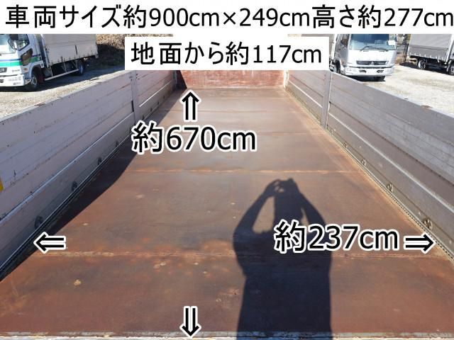 MITSUBISHI FUSOU FIGHTER 2007