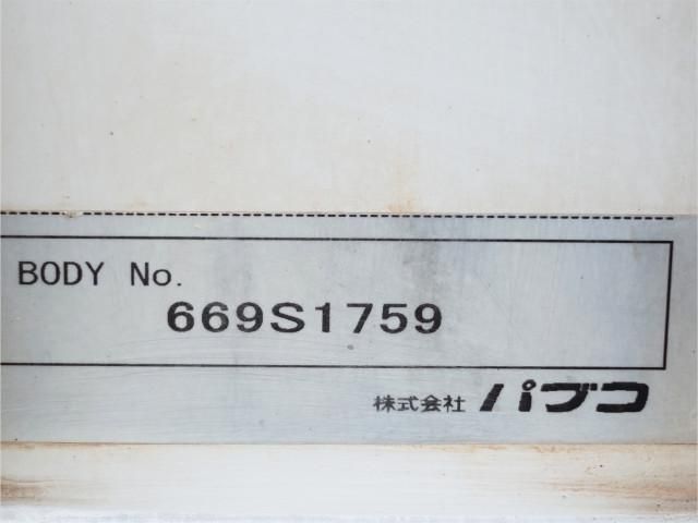 MITSUBISHI CANTER 2016