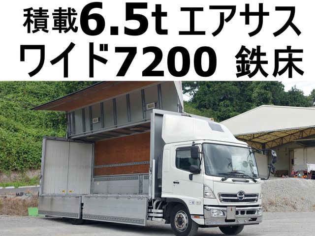 HINO RANGER 2015