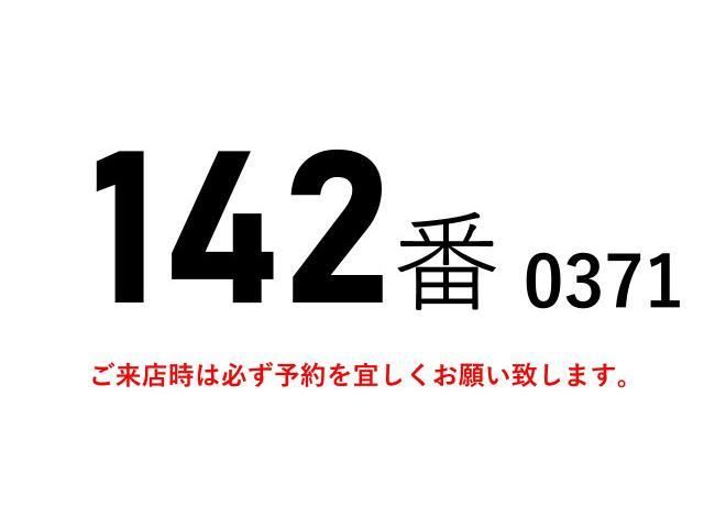 NISSAN DIESEL CONDOR 2011