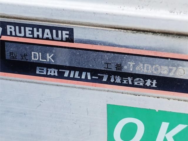 NISSAN DIESEL CONDOR 2011