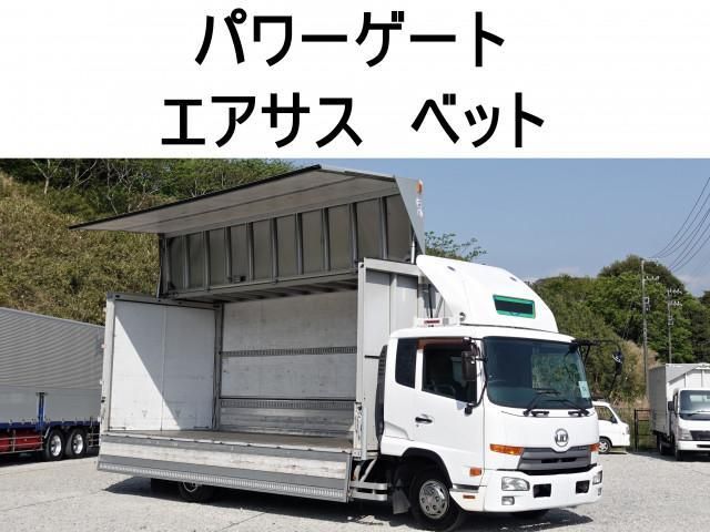 NISSAN DIESEL CONDOR 2013