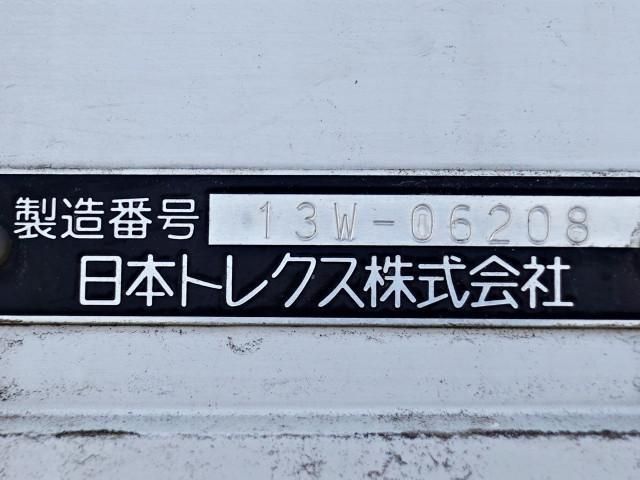 NISSAN DIESEL CONDOR 2013