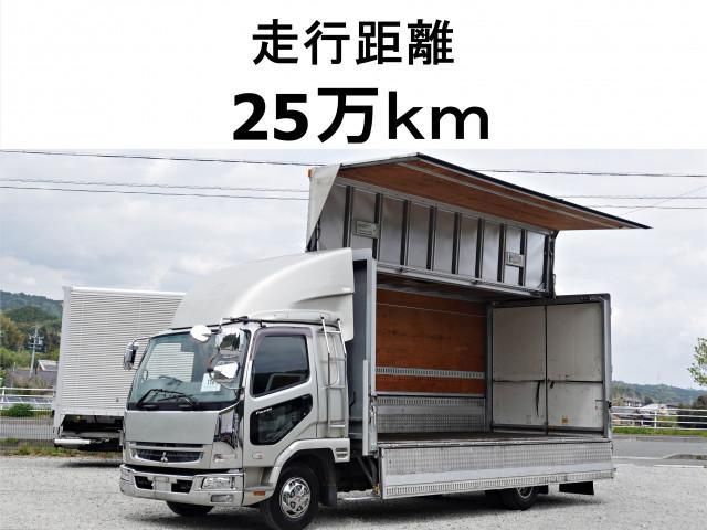 MITSUBISHI FUSOU FIGHTER 2007