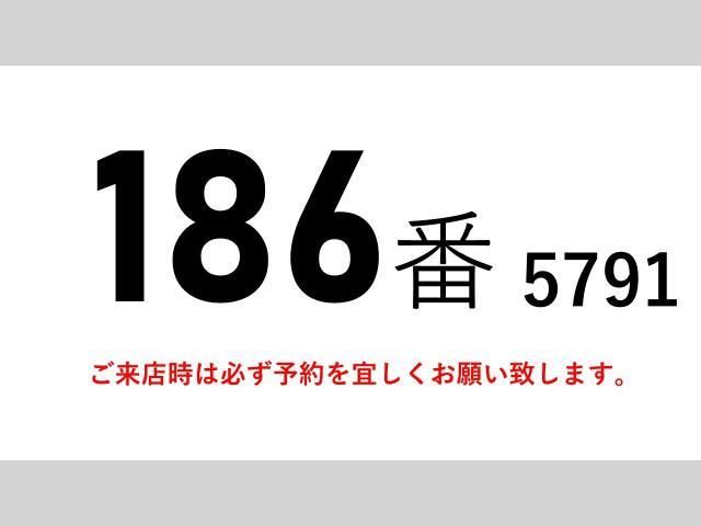 NISSAN DIESEL CONDOR 2016