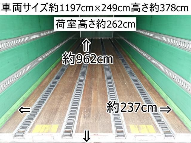 NISSAN DIESEL CONDOR 2016