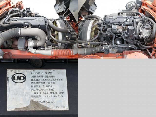 NISSAN DIESEL CONDOR 2016