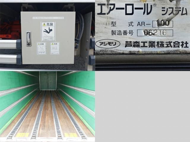 NISSAN DIESEL CONDOR 2016