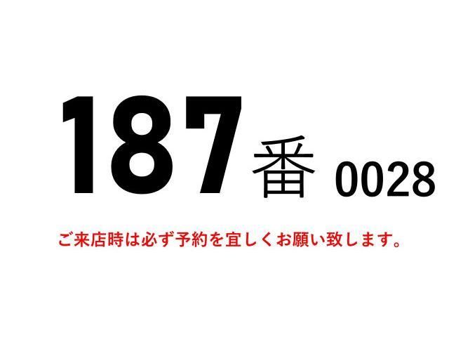MITSUBISHI FUSOU FIGHTER 2013