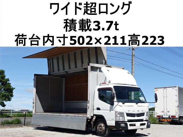 MITSUBISHI CANTER 2014