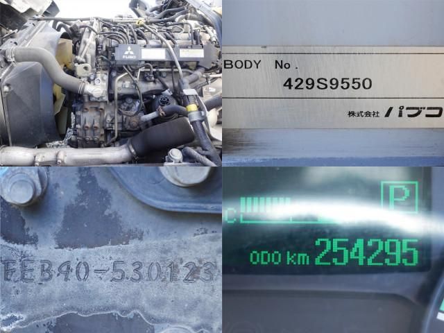 MITSUBISHI CANTER 2014