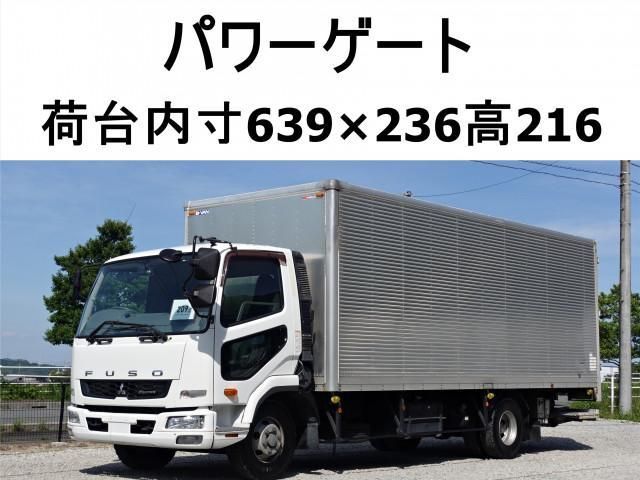 MITSUBISHI FUSOU FIGHTER 2017