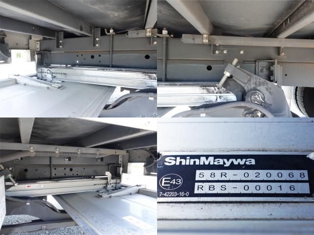 MITSUBISHI FUSOU FIGHTER 2017