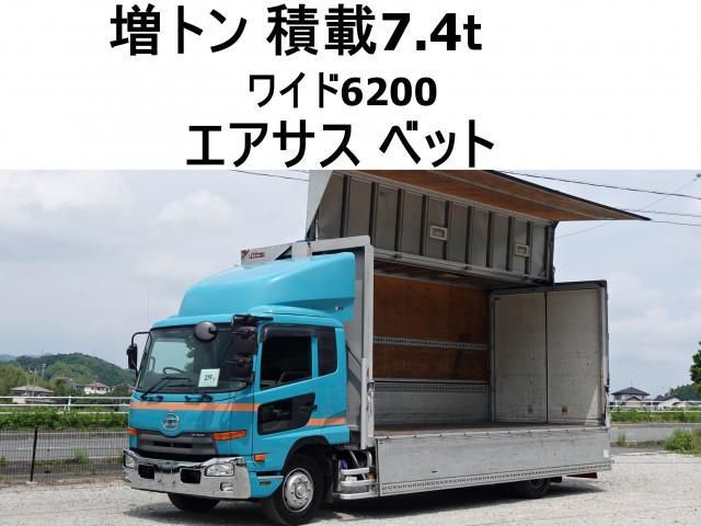 NISSAN DIESEL CONDOR 2014