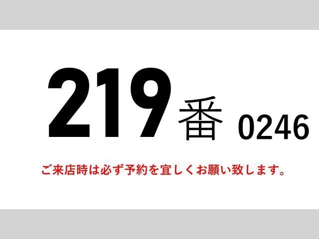 NISSAN DIESEL CONDOR 2014