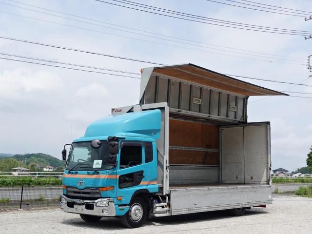 NISSAN DIESEL CONDOR 2014