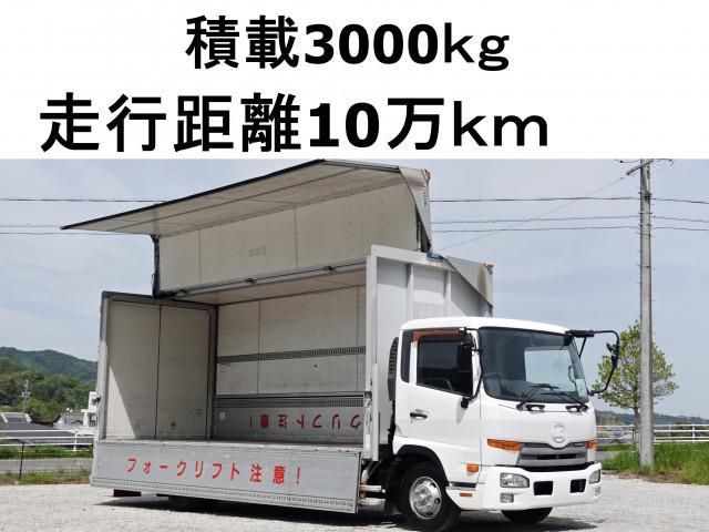 NISSAN DIESEL CONDOR 2012