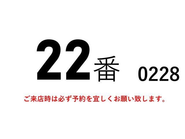 NISSAN DIESEL CONDOR 2012