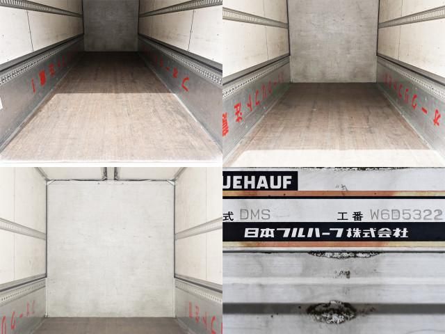 NISSAN DIESEL CONDOR 2012