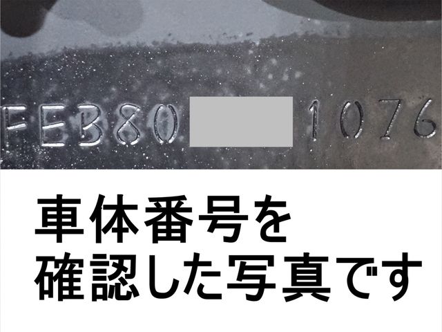 MITSUBISHI CANTER 2013