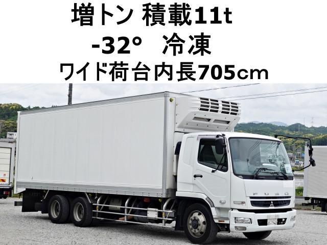 MITSUBISHI FUSOU FIGHTER 2009