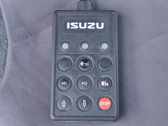 ISUZU FORWARD 2014