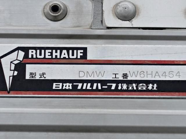 NISSAN DIESEL CONDOR 2015