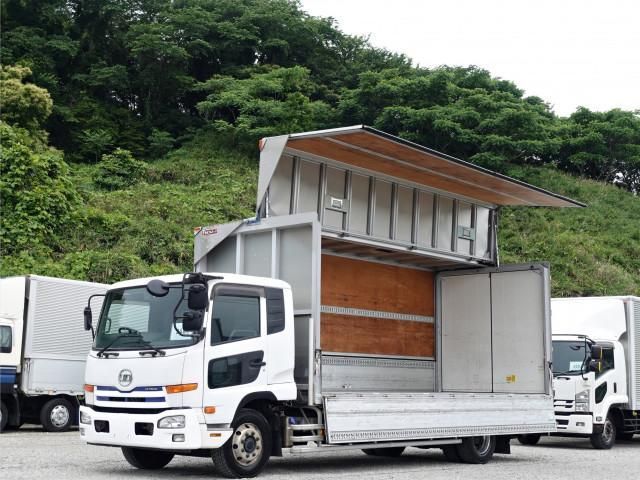 NISSAN DIESEL CONDOR 2015