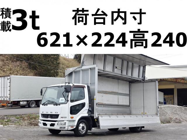 MITSUBISHI FUSOU FIGHTER 2017