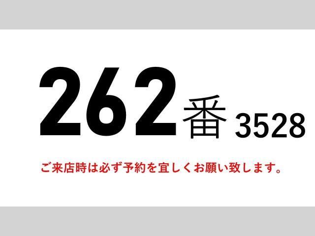 MITSUBISHI FUSOU FIGHTER 2017