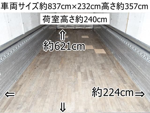 MITSUBISHI FUSOU FIGHTER 2017